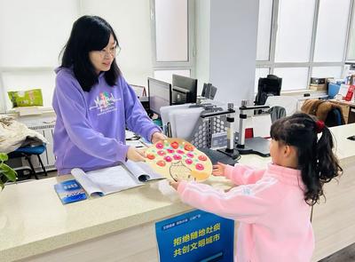 青岛瑞安幼儿园组织举办“她力量——做瑞安最好的WoMen”三八节主题活动