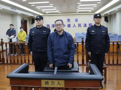 有期徒刑十一年！中国农业银行安全保卫部原巡视员杨国月受贿案一审公开宣判