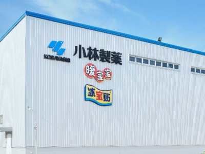 日媒：小林制药含红曲成分保健品已致2死106人住院