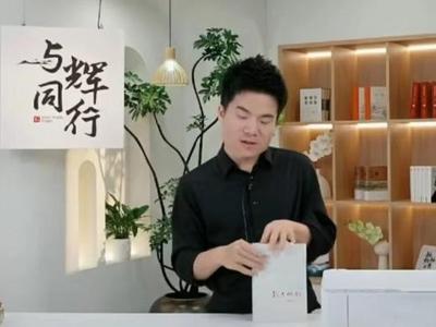 涉直播带货维权，李佳琦、小杨哥、董宇辉等被点名