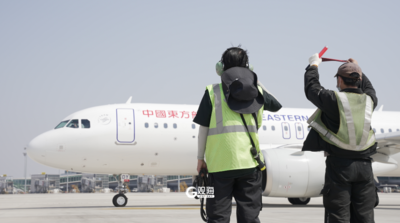 东航：国内客票提前14天免费退改