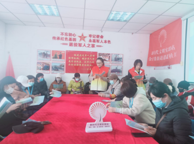 【美德信用】金门路街道逍遥社区开展“文明养犬”宣传活动