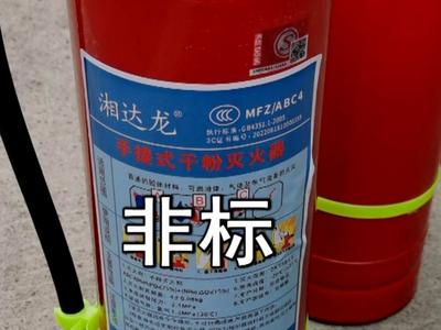 3·15晚会丨胆战心惊！灭不了火的灭火器，被公开兜售！