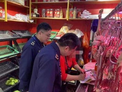 中消协公布2023年十大消费维权舆情热点
