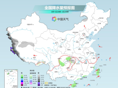 降雪量变“紫色”！周末这些地方将有大暴雪或特大暴雪
