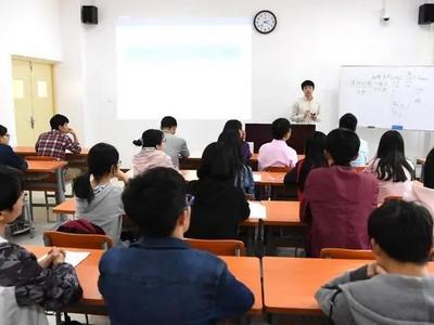 最新！14所驻青高校新增238门山东省一流本科课程
