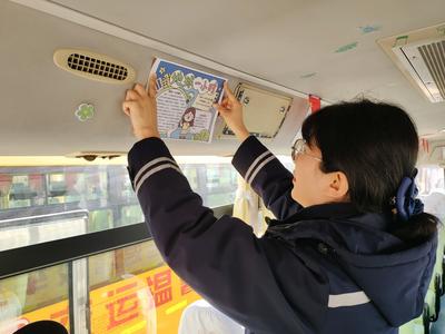 熄灯一小时，低碳我先行！青岛大鼻子校车“流动课堂”再开讲
