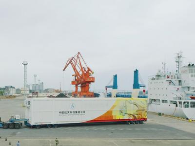 长征五号遥八运载火箭运抵文昌