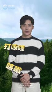 花粉过敏困扰你？AI数字人版“抗敏科普”来了｜观海小益