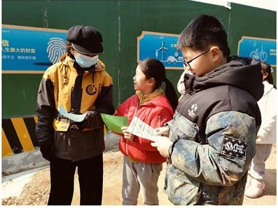 【美德信用】学习雷锋好榜样，安全宣传我先行——金门路社工站开展雷锋日儿童“安全小卫士”活动