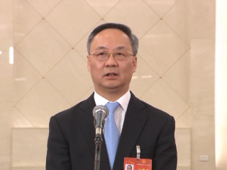国家金融监督管理总局局长：高度警惕花样翻新的非法金融活动
