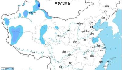 先別急著脫秋褲！冷空氣將影響我國中東部地區(qū)