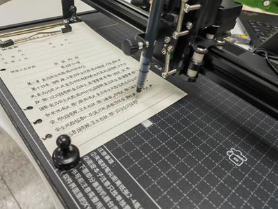 手写考评火了机器人，“无痛手写”背后存基层痛点