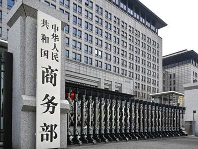 前2月我国服务外包产业保持稳定增长