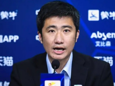 有期徒刑8年！中超联赛有限责任公司原总经理董铮受贿案一审宣判