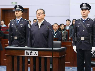 无期徒刑！贵州省政协原副主席周建琨受贿案一审宣判