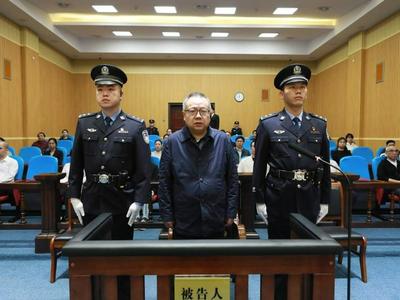 受贿8140万余元，湖南省政协原副主席易鹏飞一审被判无期徒刑