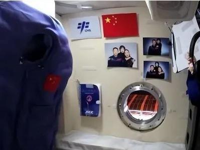 航天员在空间站是如何休息的？来揭秘→