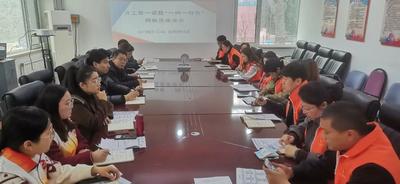 金门路街道三明路社区召开“开工第一课”暨“一网格一特色”网格员座谈会