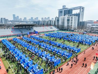 青岛发布28条政策措施集聚青年人才