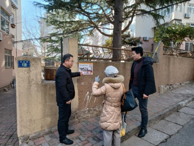 【美德信用】金门路街道三明路社区：公示方案征求民意 助力旧改顺利进行