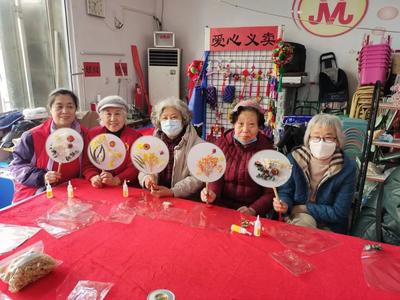 【美德信用】幸福银龄，执扇芳华——金门路社工站开展独居老人关爱陪伴活动