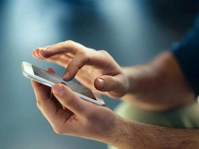 工信部：怪兽充电、途虎养车等62款App有侵害用户权益行为