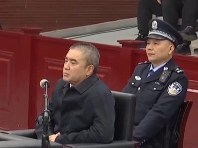 中国足协原常务副秘书长陈永亮被判处有期徒刑14年