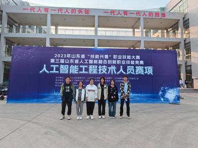 闪电评论丨出好技能人才“关键招”，赋能山东高质量发展