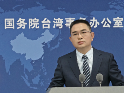国务院台办：密切关注台军在金门的动向，如其挑衅滋事必遭失败