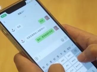 多人上当！警惕“HPV疫苗预约”骗局