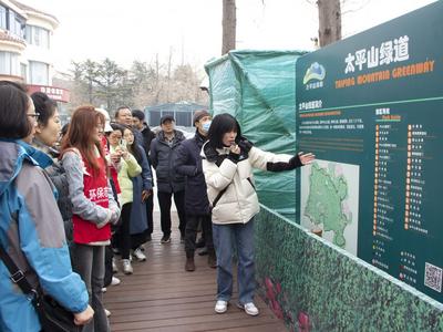 生态环保新课堂搬进太平山公园，让学生参与生态文明建设实践 