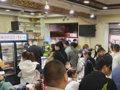 一碗麻辣烫竟带火一座城，甘肃天水逆袭出圈的秘诀到底在哪儿？