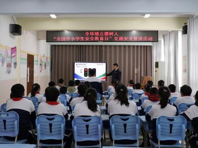 全国中小学生安全教育日，青岛公交这堂安全课被央视关注