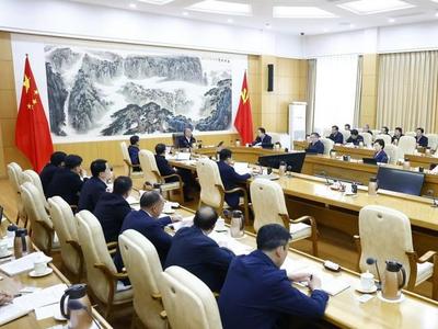 山东省委常委会召开会议