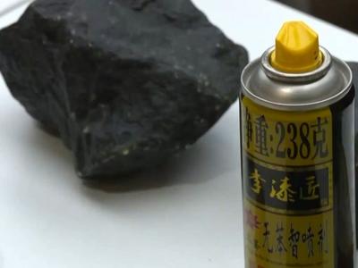 “赌石”买卖、直播带货培训……小心网络直播间这些诈骗陷阱