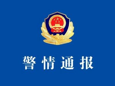 9分钟！杭州珠宝店抢劫案嫌疑人落网！