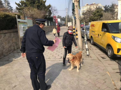【美德信用】文明养犬宣讲进社区 让“宠”爱更加文明