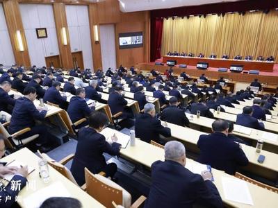 省委常委会召开扩大会议