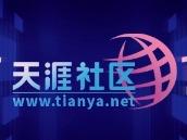 重启、恢复！网友沸了：“我的青春回来了”……