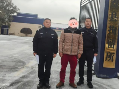 编造涉“冰雪恶劣天气”网络谣言！公安机关公布5起典型案例