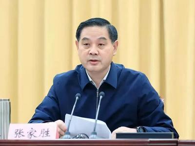 国家体育总局副局长张家胜已任中国足协党委书记