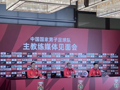 国足新帅伊万科维奇亮相，世预赛小组出线成为首要任务