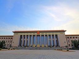 检察机关​​​已起诉足球领域系列腐败案15人