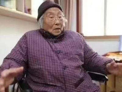 送别！南京大屠杀幸存者陈桂香去世