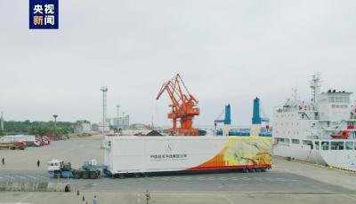 長征五號(hào)遙八運(yùn)載火箭運(yùn)抵文昌