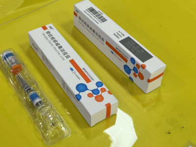 专家提醒：接种疫苗是预防带状疱疹的重要手段