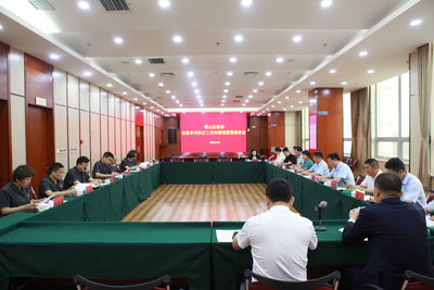 选题有高度、协商有深度、转化有力度！崂山区政协助推金家岭金融法务区建设