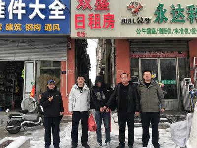 赃款4000余元，是“网瘾”惹的祸，还是？一小伙沉溺手游，盗窃原公司铜管被刑拘