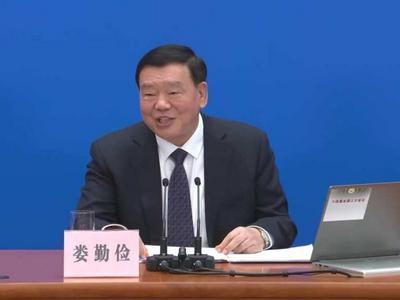 全国人大新闻发布会以中国北斗为例回应国际科技竞争